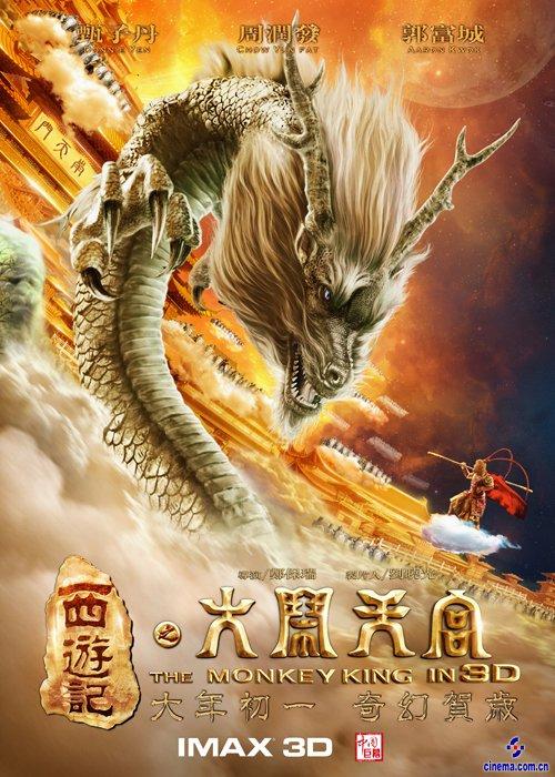 美国 SCE&G Light 公用事业账单怎么买到